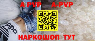 хмурый Наро-Фоминск