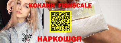 хмурый Наро-Фоминск