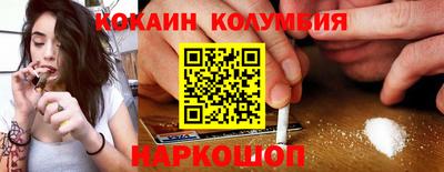 герыч Нальчик