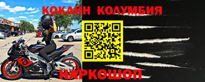 герыч Нальчик