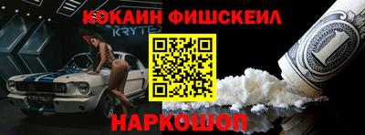 прущая мука Нарткала
