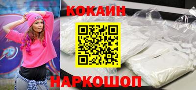 прущая мука Нарткала