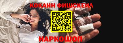 герыч Нальчик