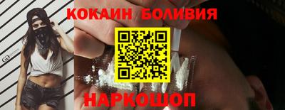 хмурый Наро-Фоминск