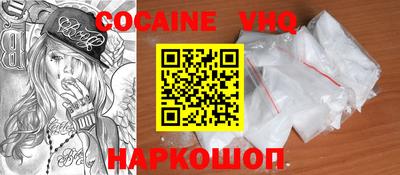 прущая мука Нарткала