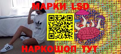 герыч Нальчик