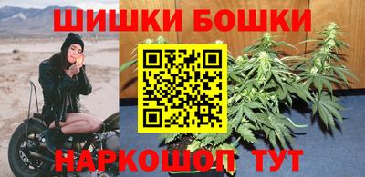 герыч Нальчик