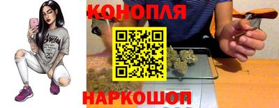 герыч Нальчик