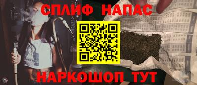 герыч Нальчик