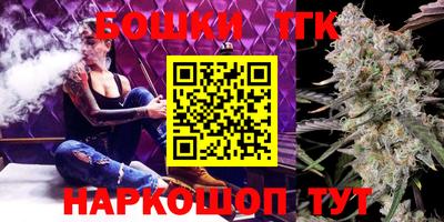 хмурый Наро-Фоминск