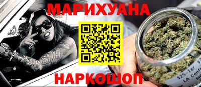 прущая мука Нарткала