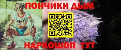 герыч Нальчик