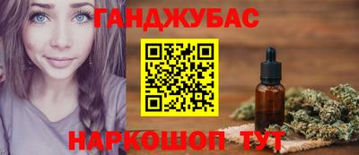 хмурый Наро-Фоминск