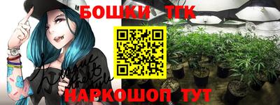 прущая мука Нарткала