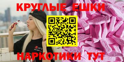 хмурый Наро-Фоминск