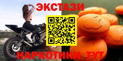 прущая мука Нарткала