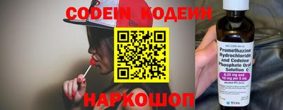 прущая мука Нарткала
