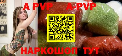 прущая мука Нарткала