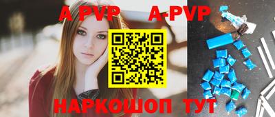 хмурый Наро-Фоминск