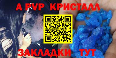 хмурый Наро-Фоминск