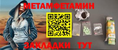 прущая мука Нарткала