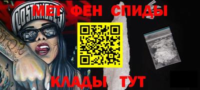 прущая мука Нарткала