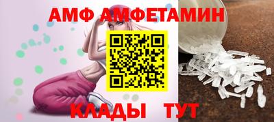 прущая мука Нарткала