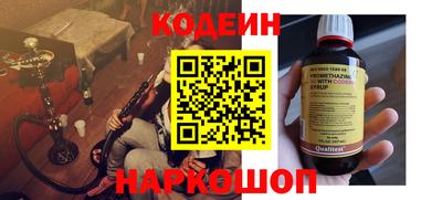 прущая мука Нарткала