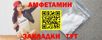 хмурый Наро-Фоминск