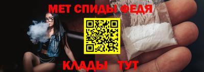 прущая мука Нарткала