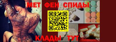 хмурый Наро-Фоминск