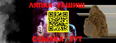 хмурый Наро-Фоминск