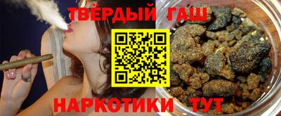 хмурый Наро-Фоминск