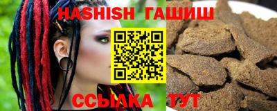 прущая мука Нарткала