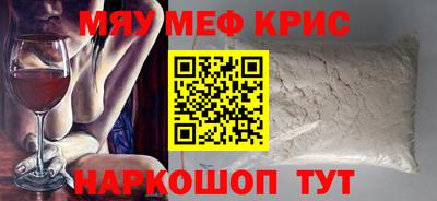 герыч Нальчик