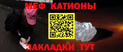 хмурый Наро-Фоминск