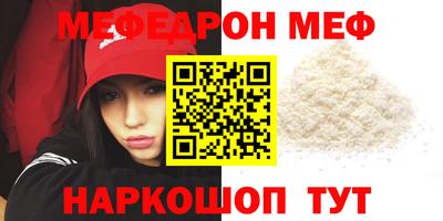 хмурый Наро-Фоминск