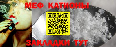 прущая мука Нарткала