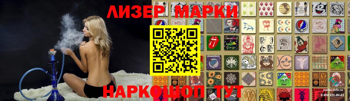 ЛСД экстази ecstasy  Вход с VPN  Серпухов  ЛСД экстази ecstasy 